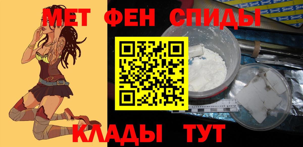 Можайск  kraken ссылки  АМФ  Вход с VPN  АМФ Premium 
