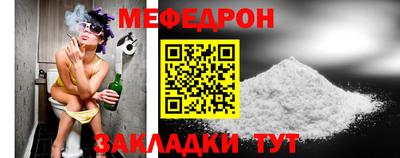 дмт Бугуруслан