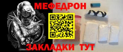 дмт Бугуруслан
