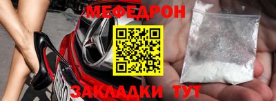 дмт Бугуруслан