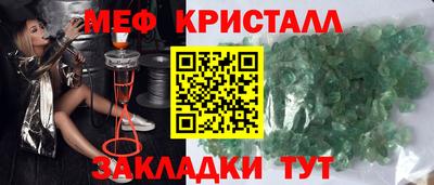 дмт Бугуруслан