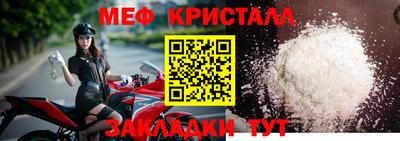 скорость mdpv Будённовск