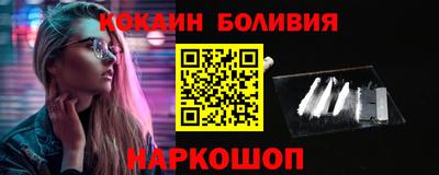 дмт Бугуруслан