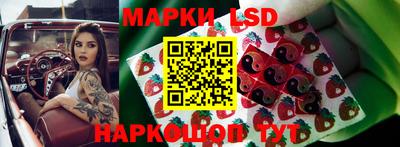 скорость mdpv Будённовск
