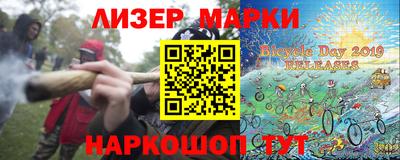 дмт Бугуруслан
