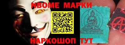 марки lsd Бузулук