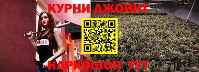 скорость mdpv Будённовск