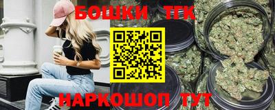 скорость mdpv Будённовск