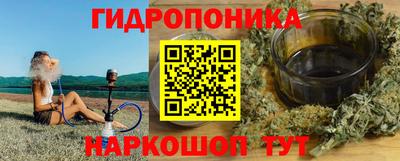 скорость mdpv Будённовск