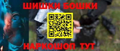 дмт Бугуруслан