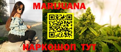 дмт Бугуруслан