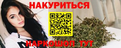 гидра Волжский
