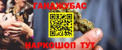 дмт Бугуруслан