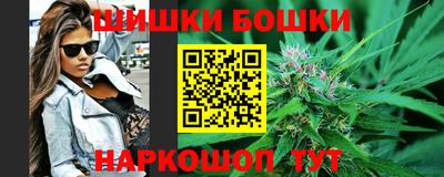скорость mdpv Будённовск