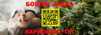 дживик Волгодонск