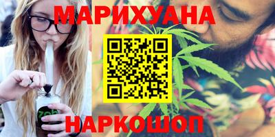 скорость mdpv Будённовск