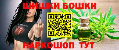 дживик Волгодонск