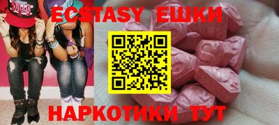 скорость mdpv Будённовск