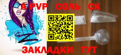 дмт Бугуруслан
