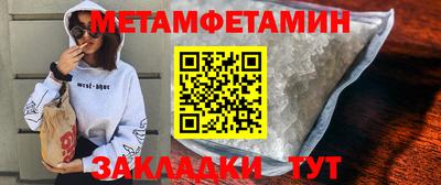 скорость mdpv Будённовск