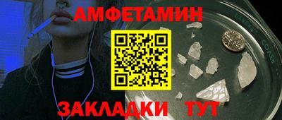 марки lsd Бузулук