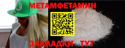 дмт Бугуруслан