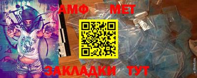 скорость mdpv Будённовск