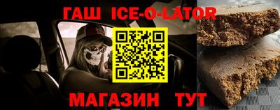 дмт Бугуруслан