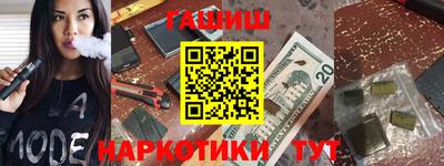 скорость mdpv Будённовск