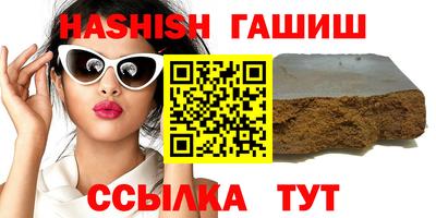 дмт Бугуруслан