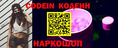 марки lsd Бузулук