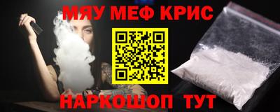 марки lsd Бузулук