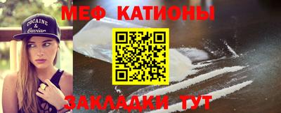 марки lsd Бузулук