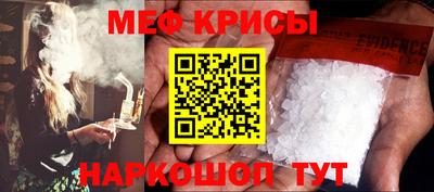 марки lsd Бузулук