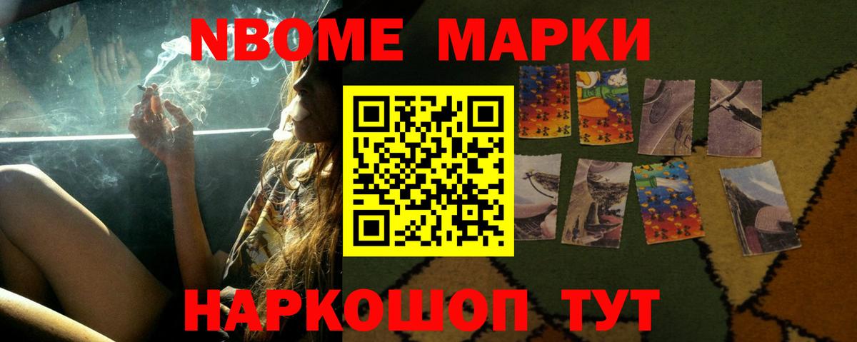 Лсд 25 экстази  Вход с VPN  ЛСД экстази кислота  Можайск  ЛСД экстази ecstasy 