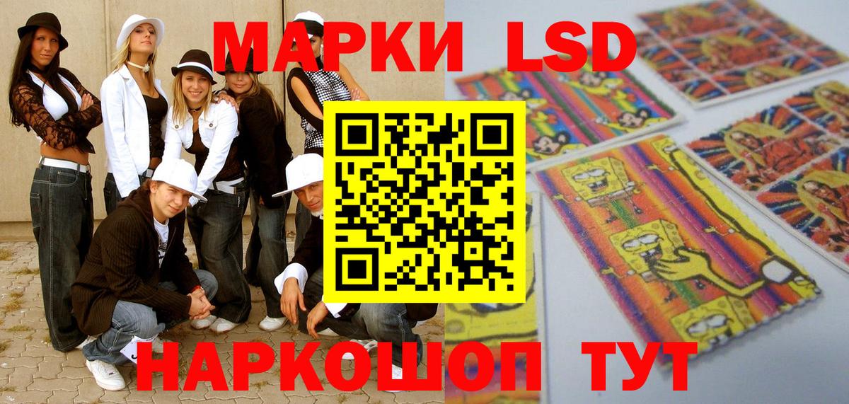Можайск  Марки N-bome 1,5мг  как найти закладки  Вход с VPN 